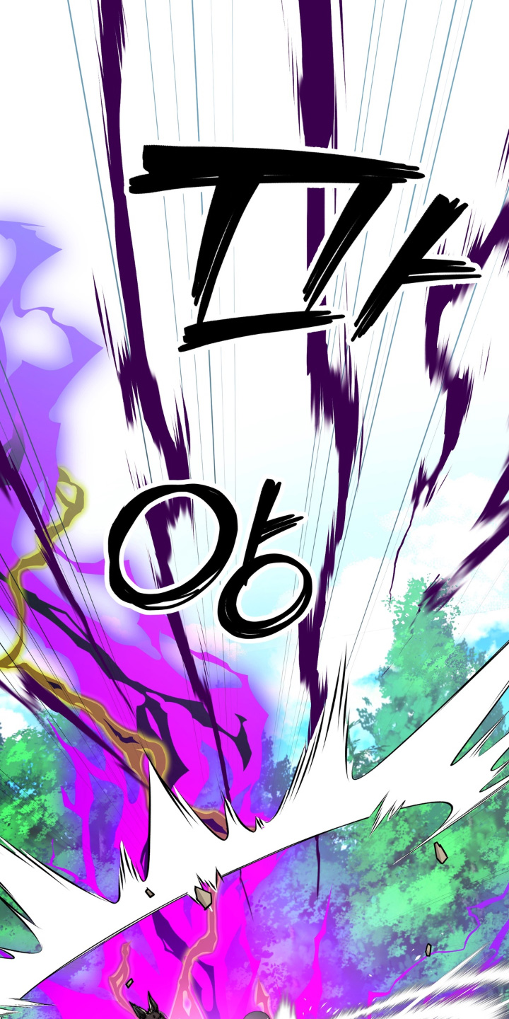 第234话8