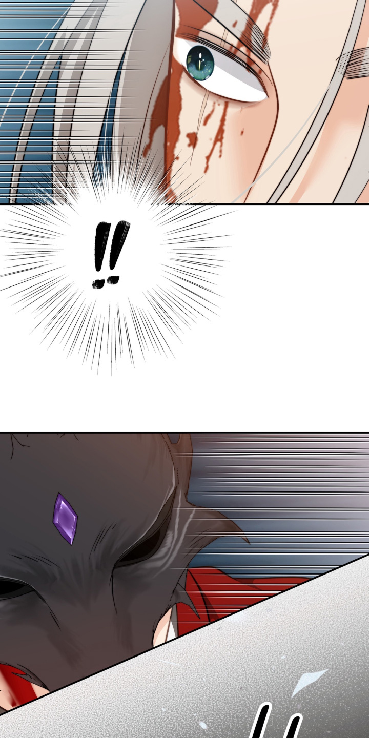 第234话20