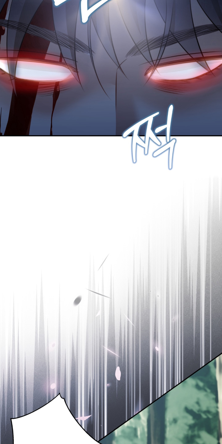 第233话12