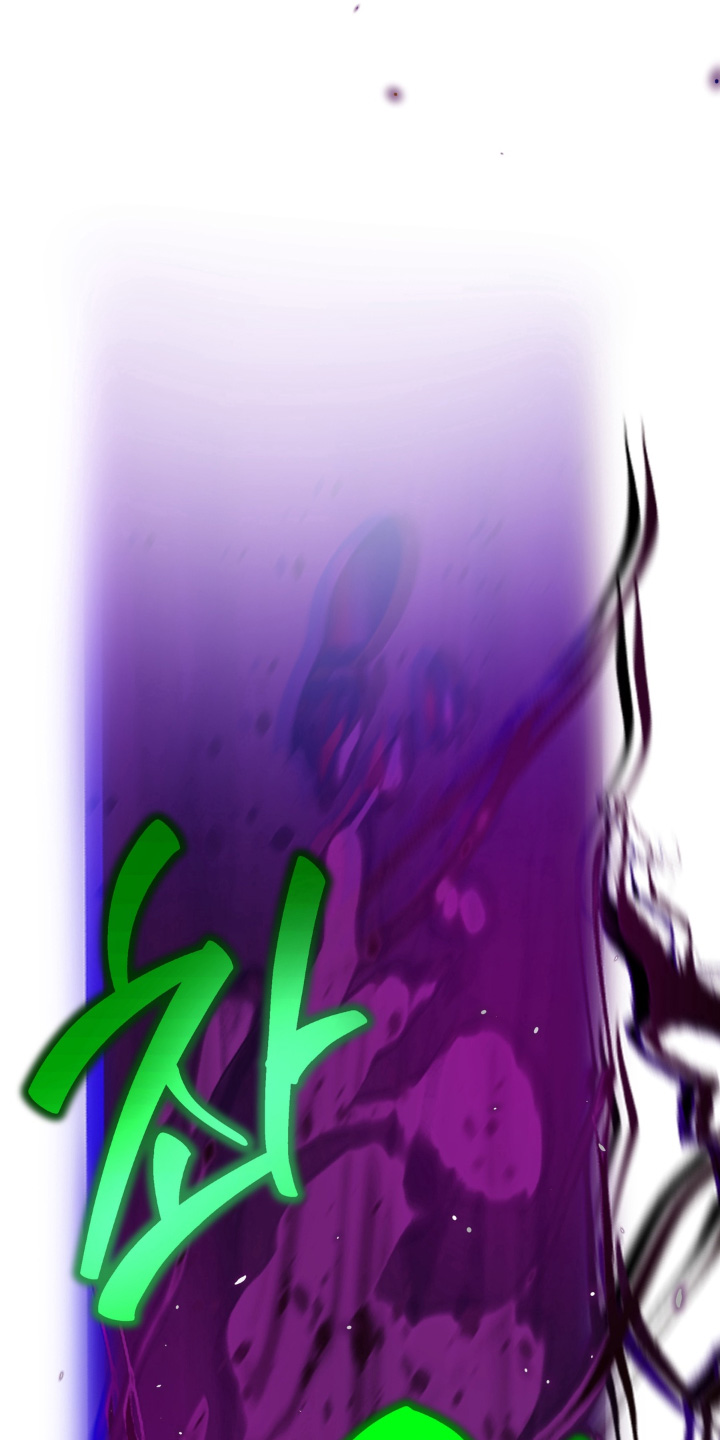 第233话16