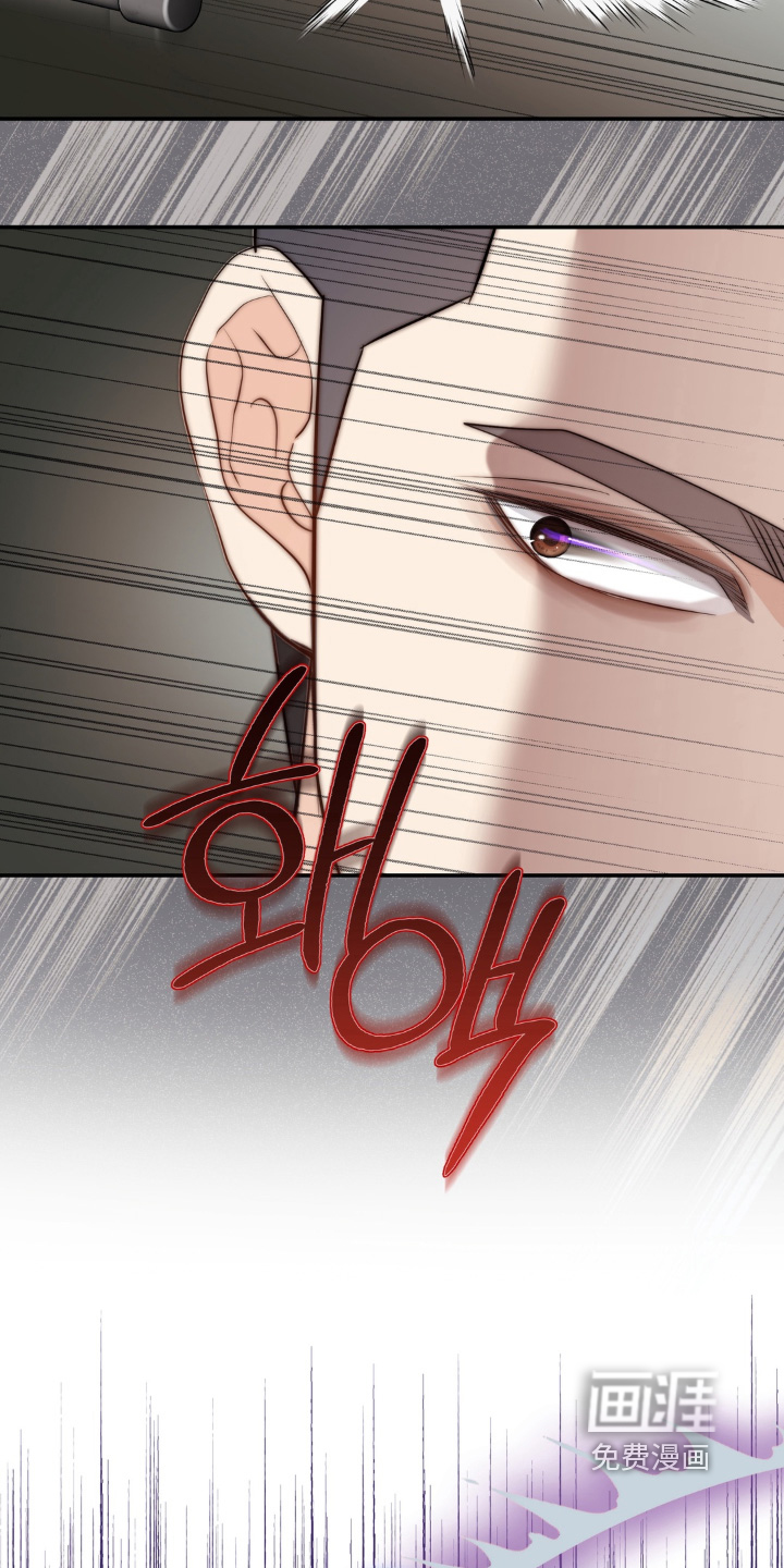 第232话4