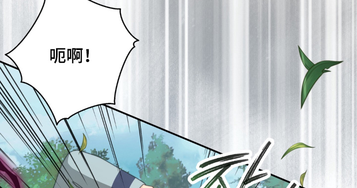 第232话9