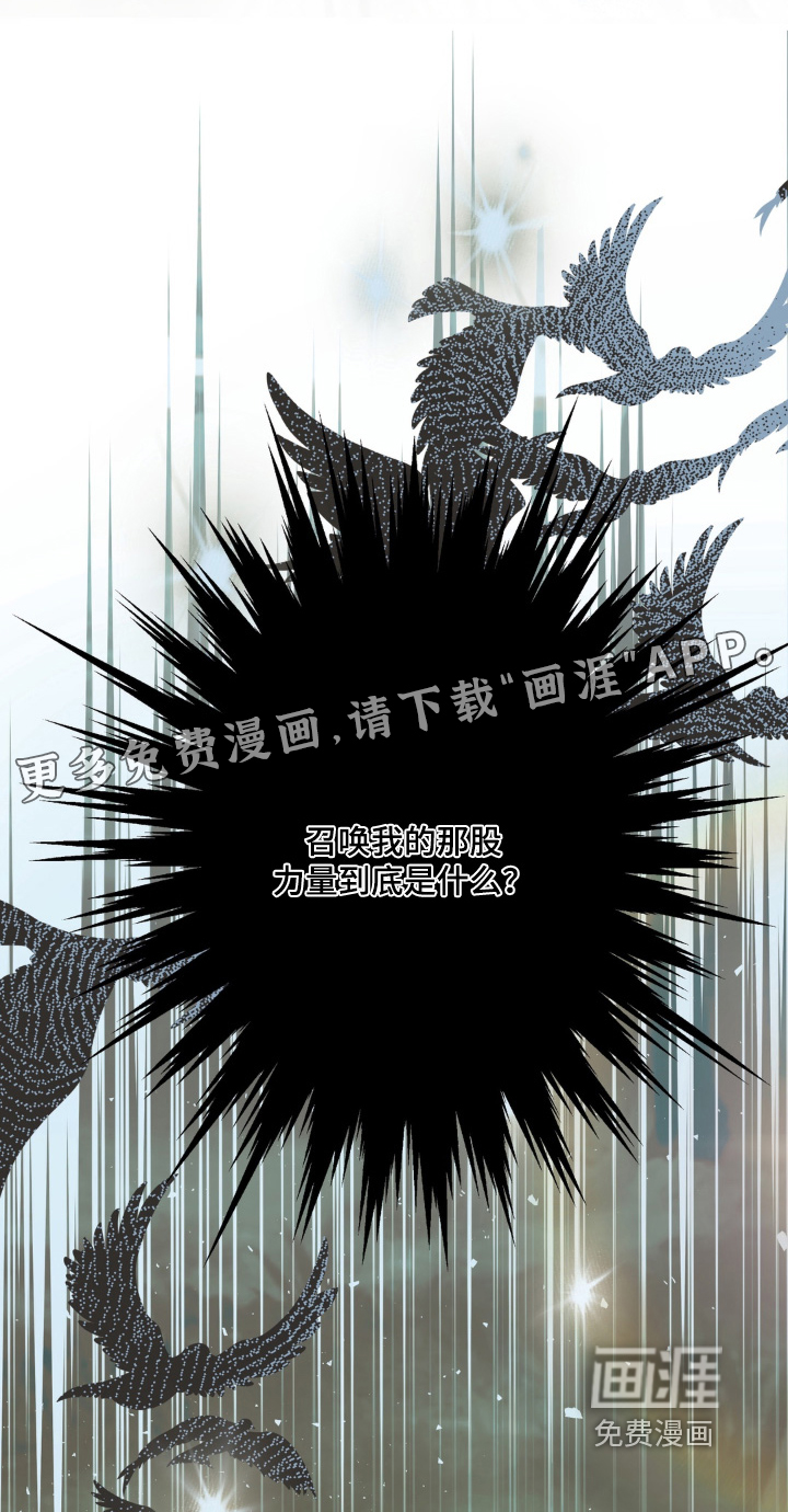 第232话0