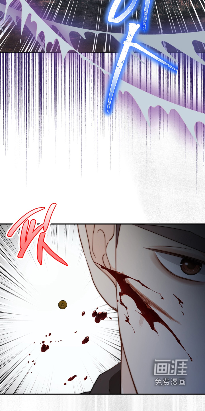 第232话6