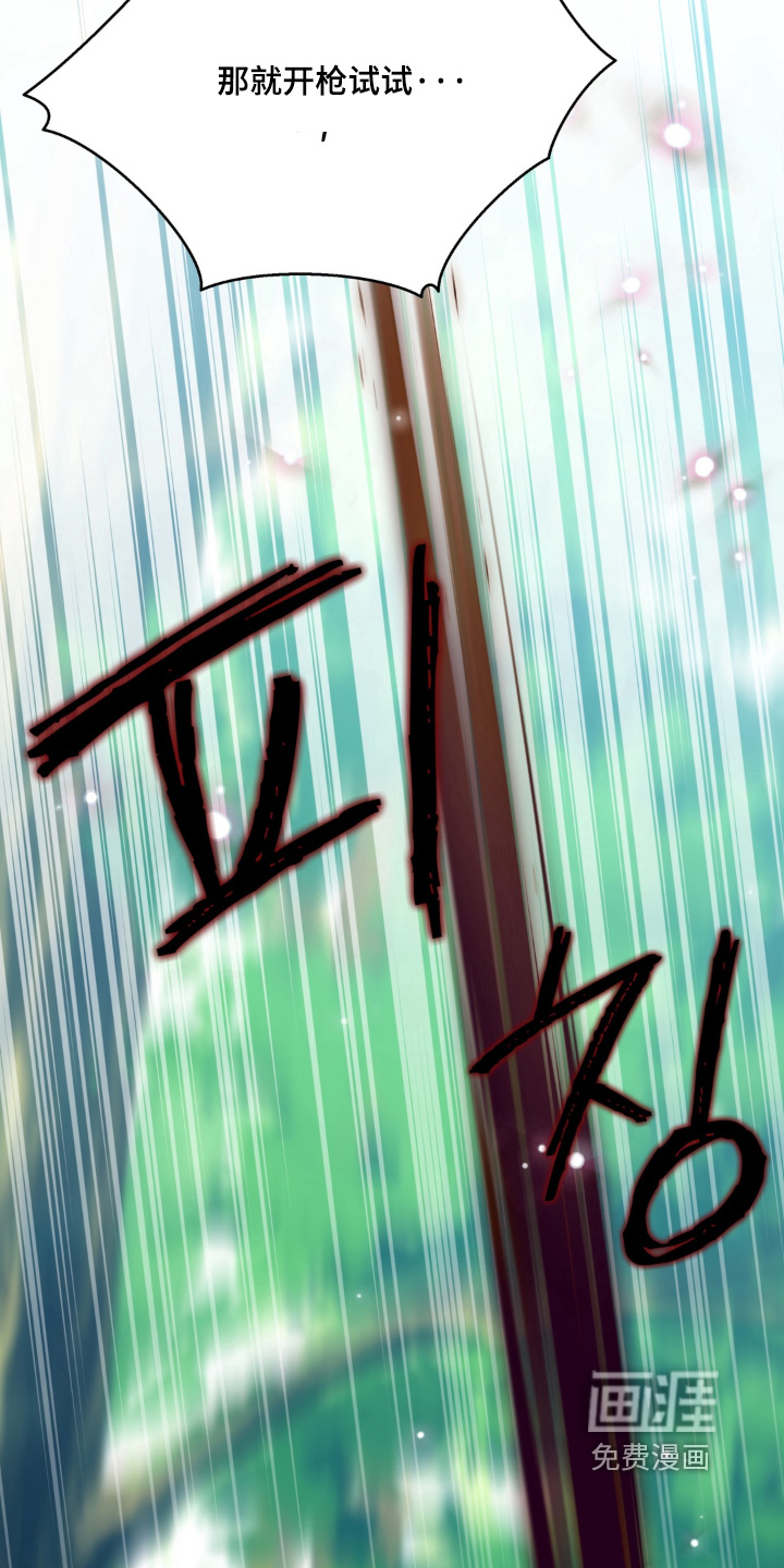 第231话15