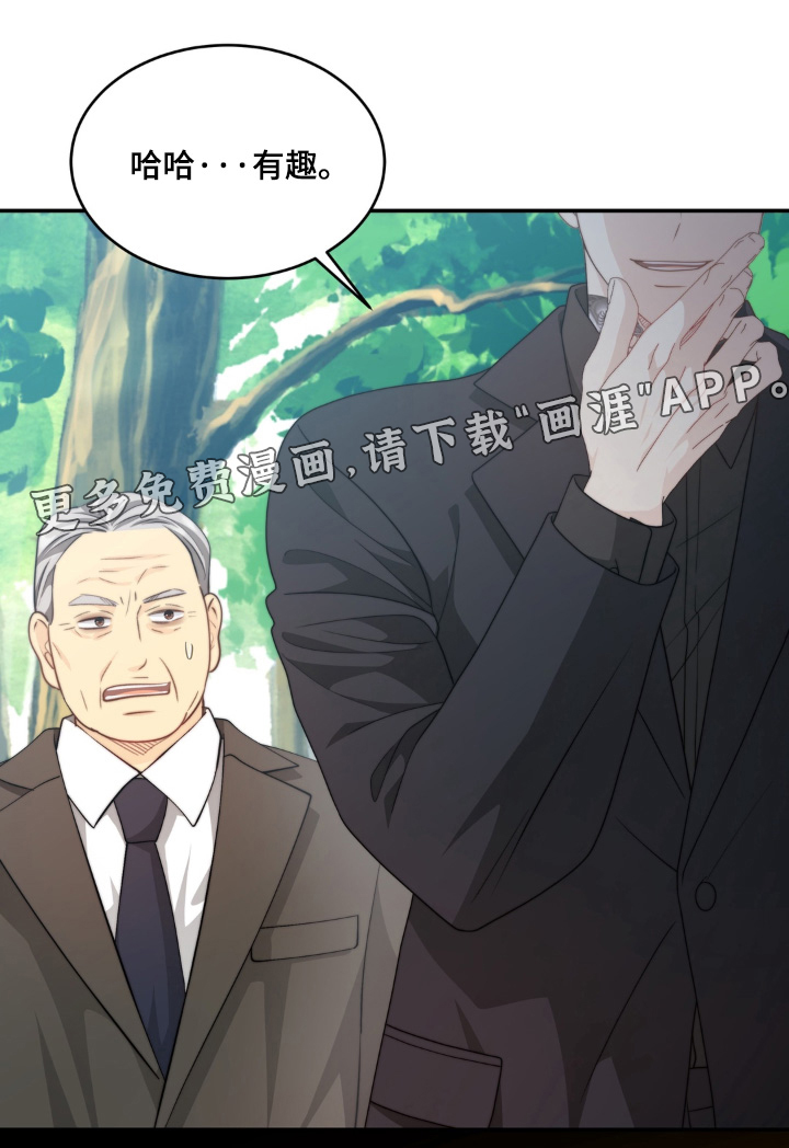 第231话0