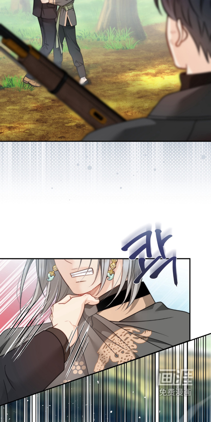 第230话10