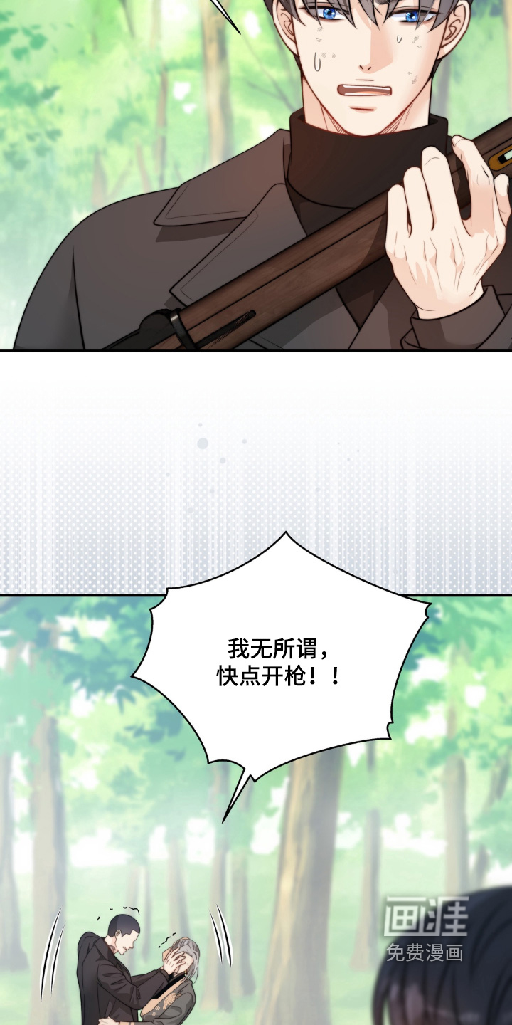第230话9