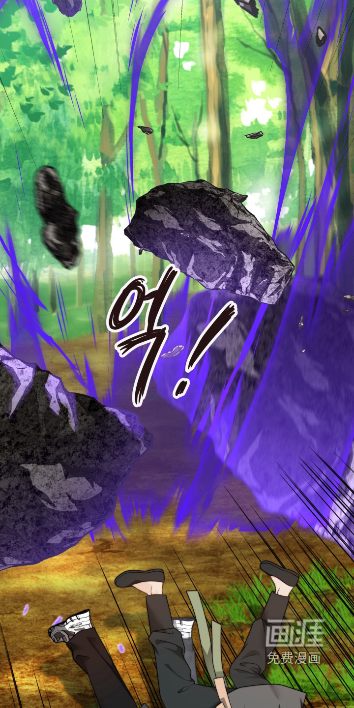 第230话4