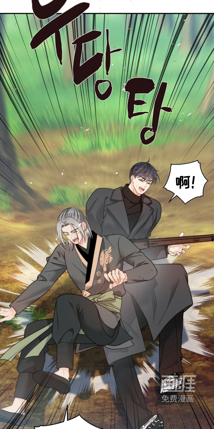 第230话13