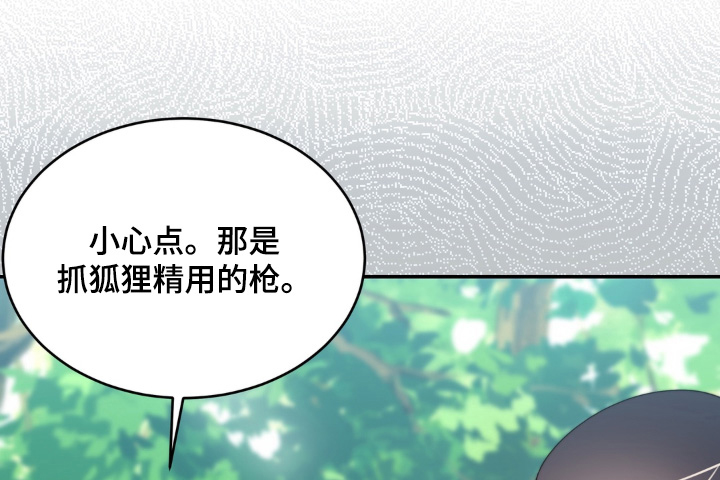 第230话17