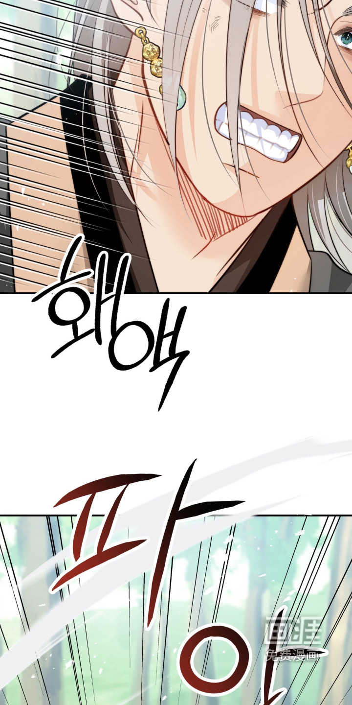 第230话6