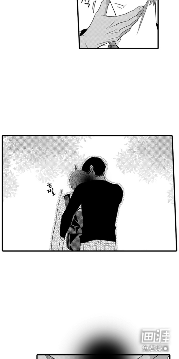 第6话12
