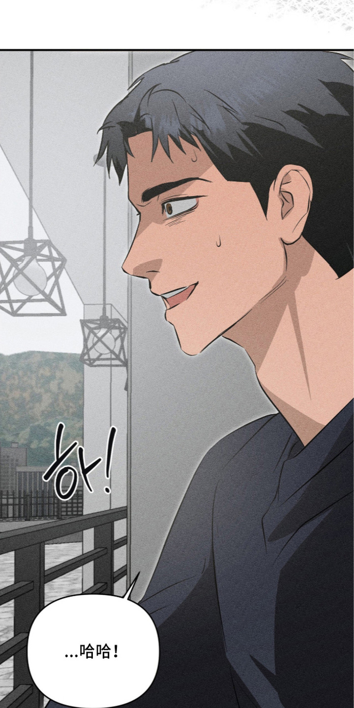 第11话26