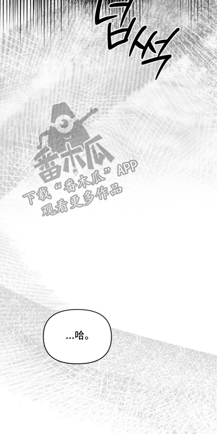 第11话25