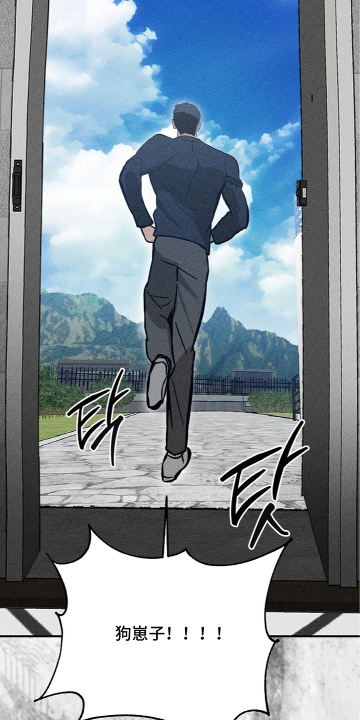 第11话28