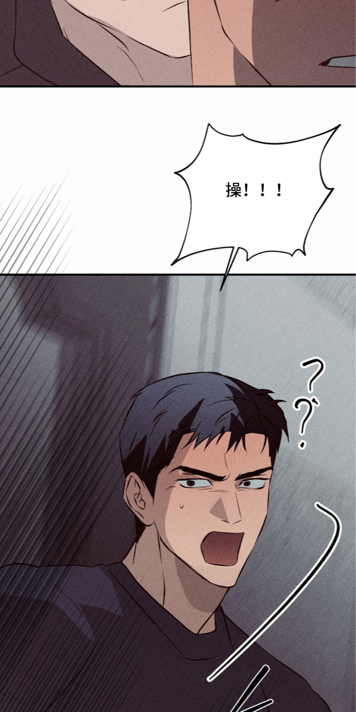 第11话20