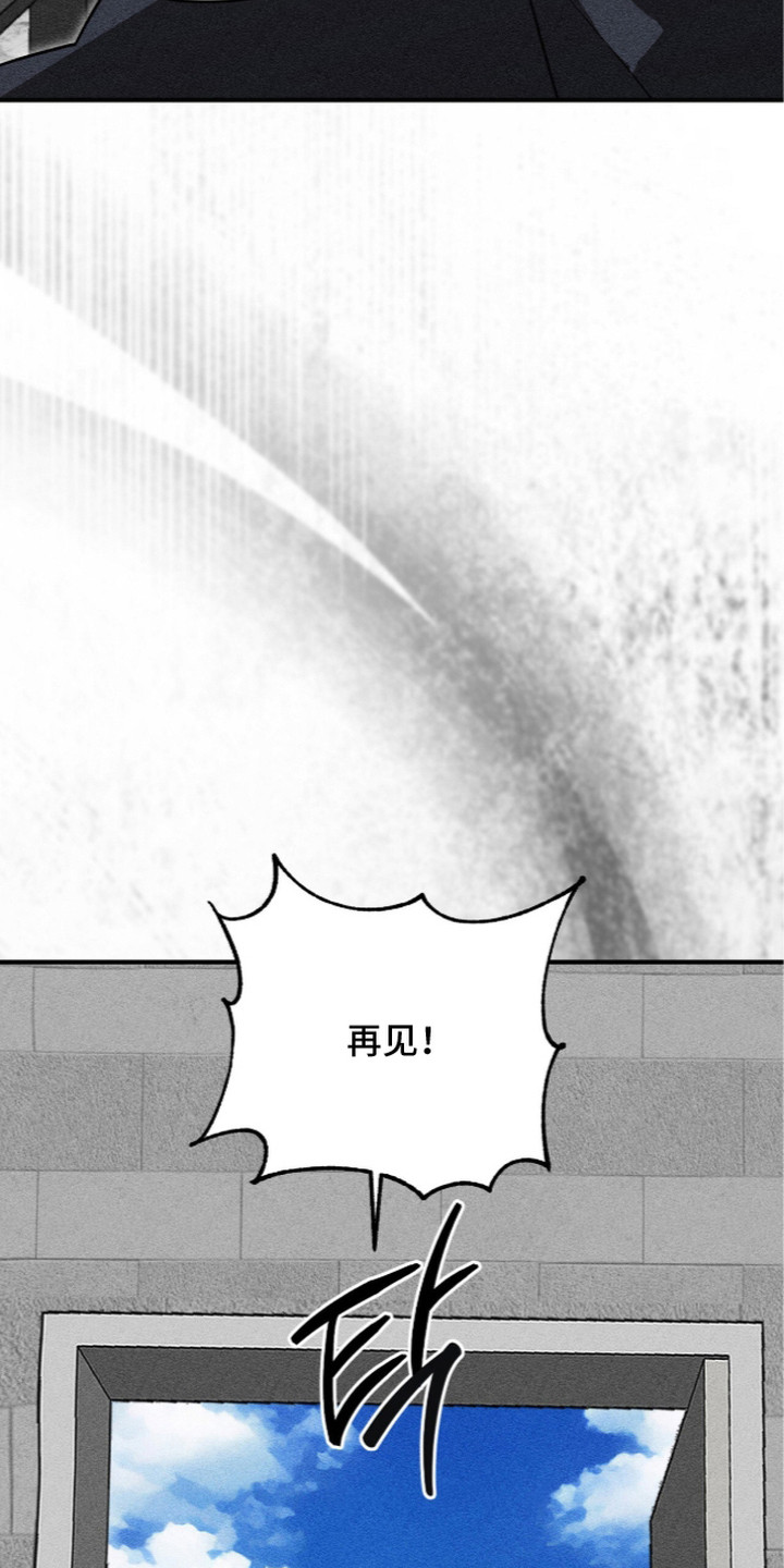 第11话27
