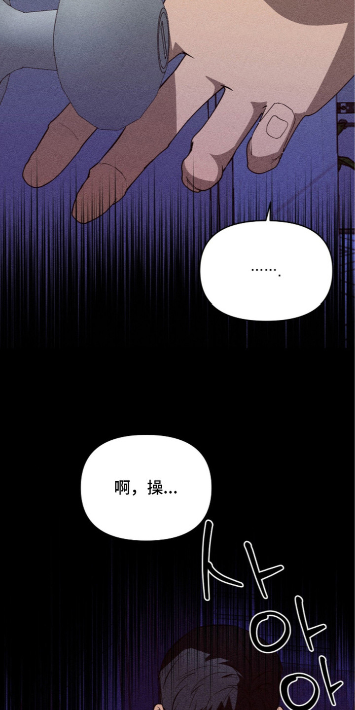 第11话15