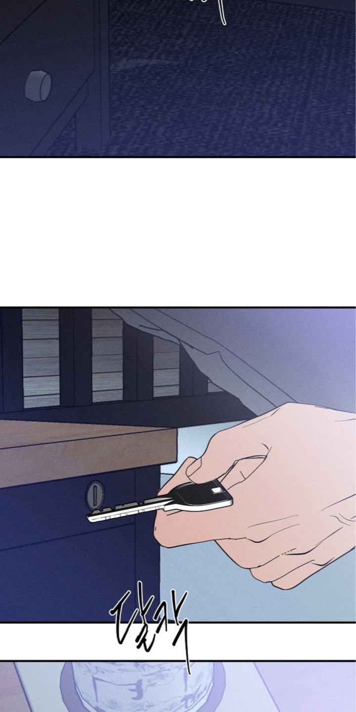 第10话 第8页