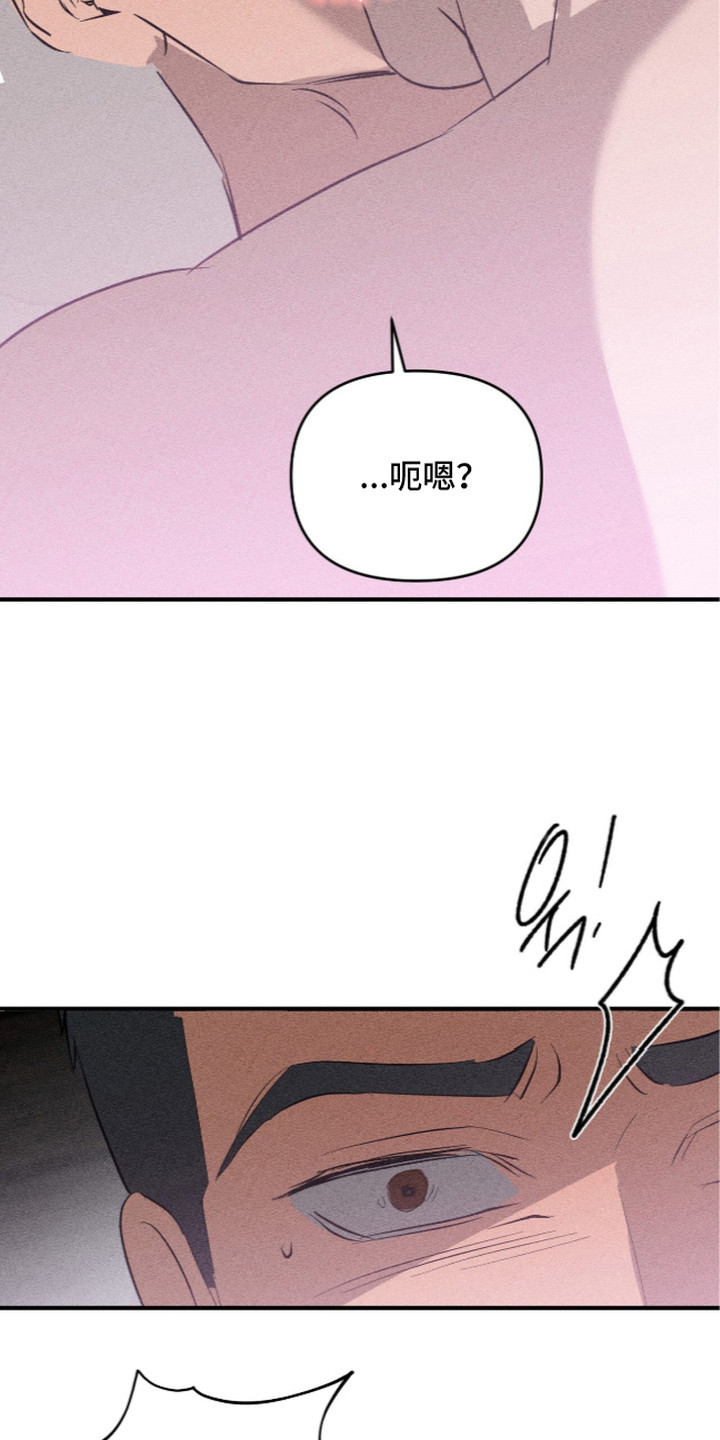 第10话 第19页