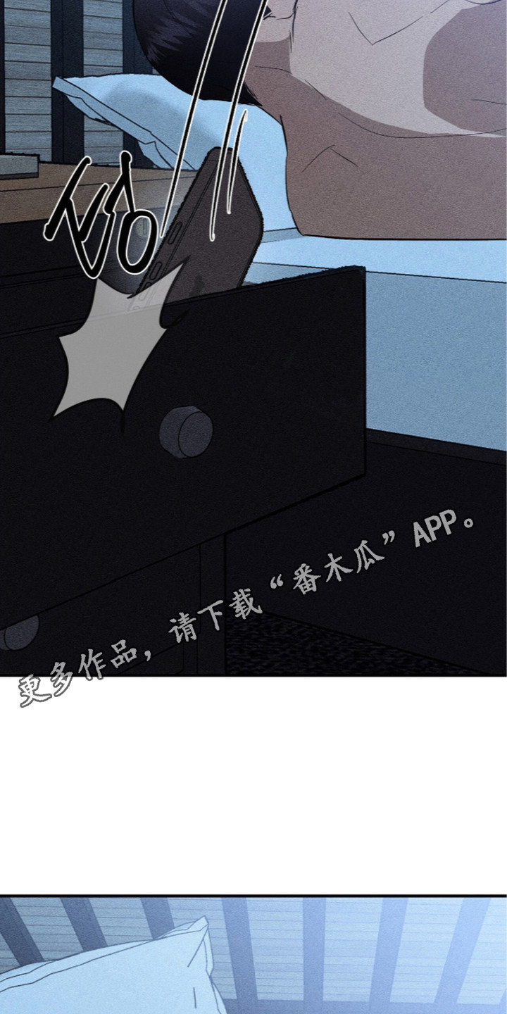 第10话 第14页