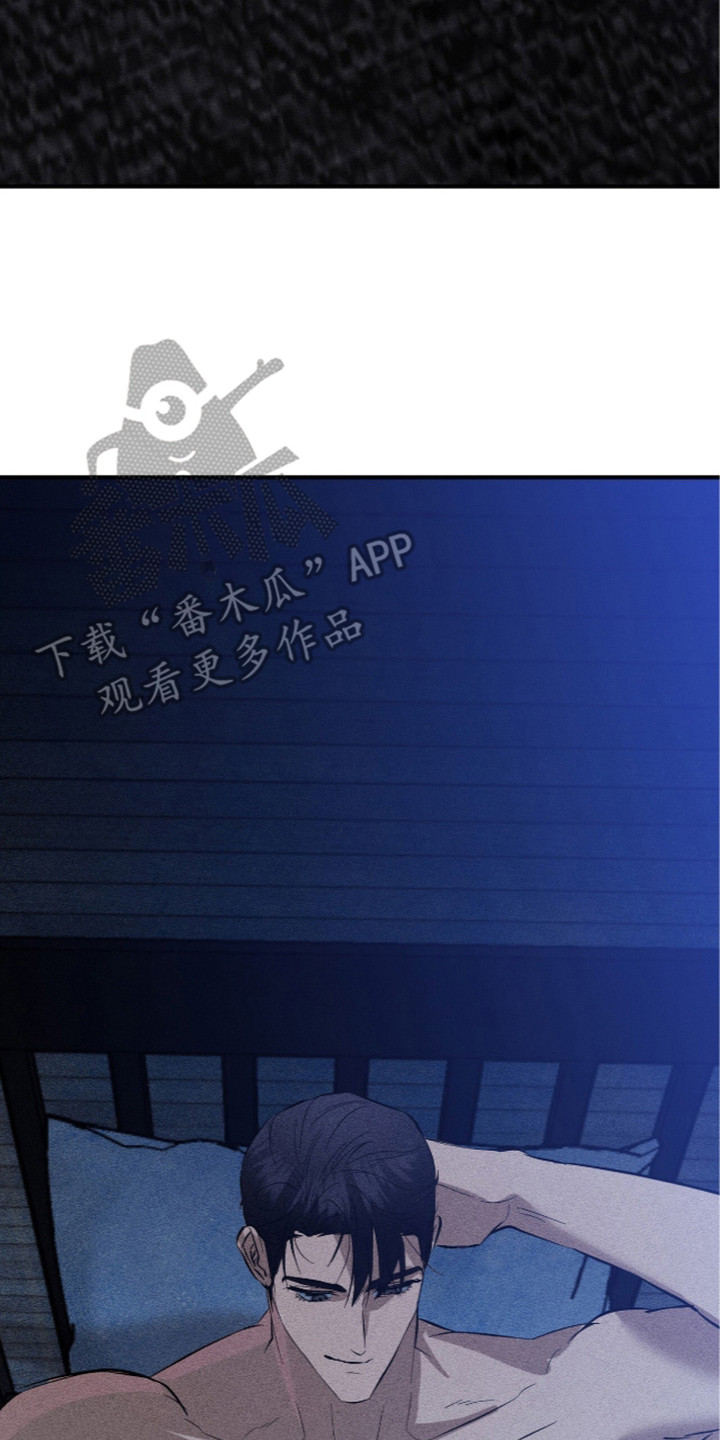 第10话 第10页