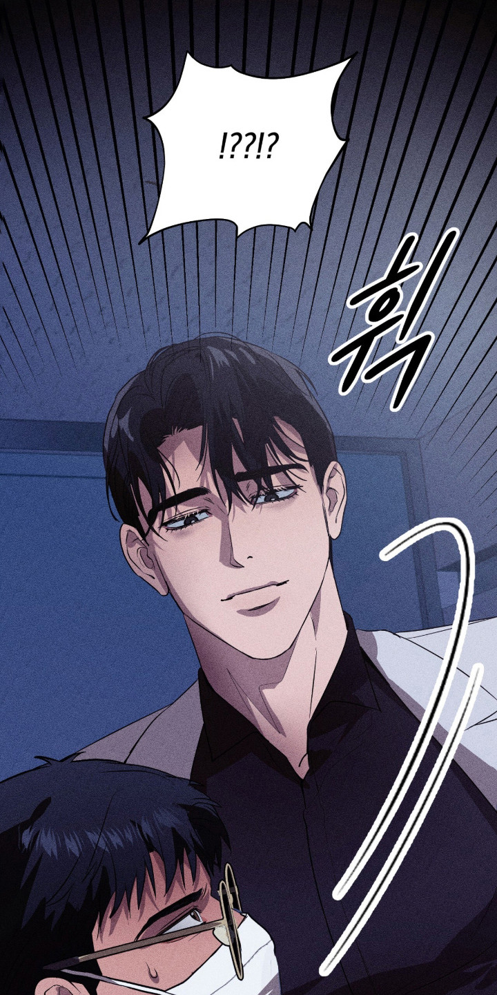 第2话 第25页