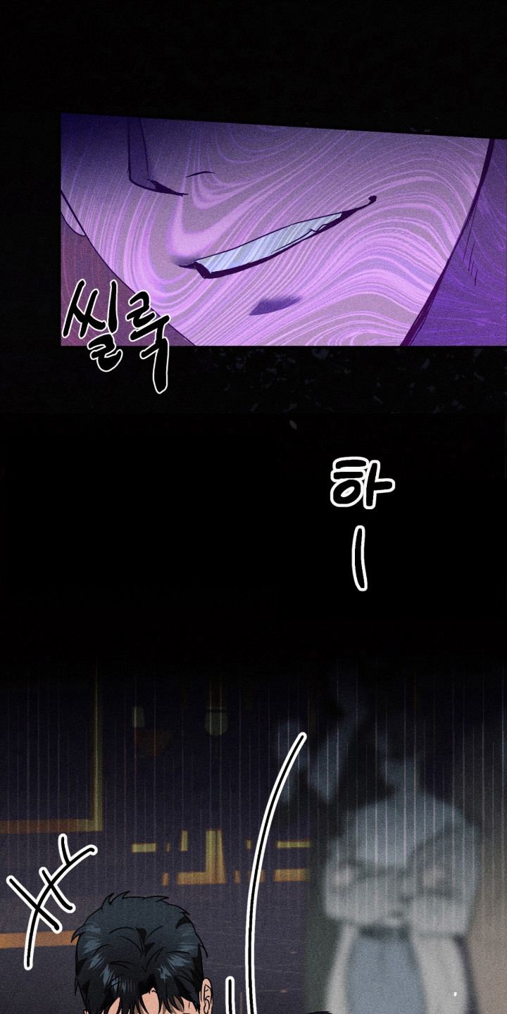 第1话 第9页