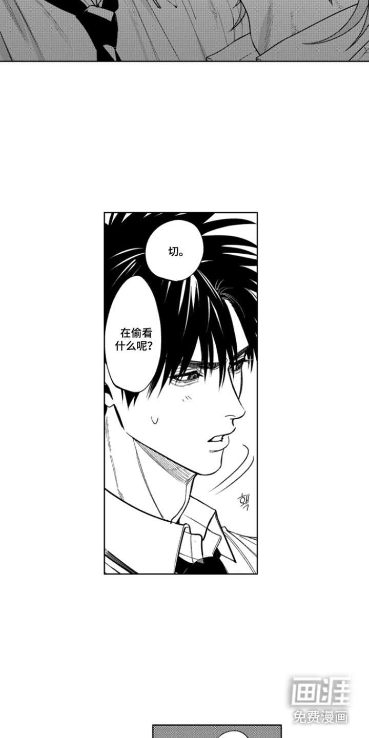 第4话2