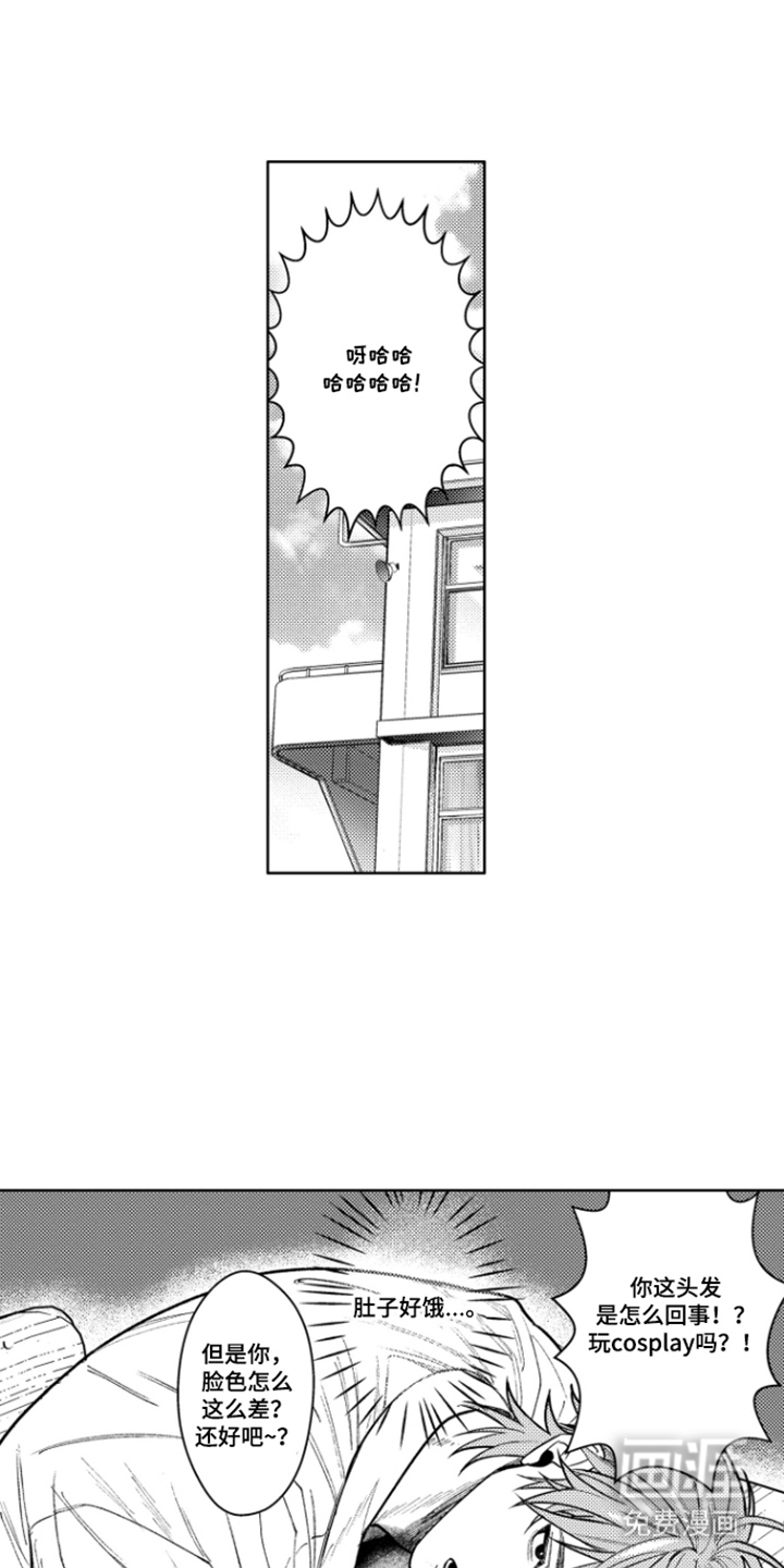 第3话10