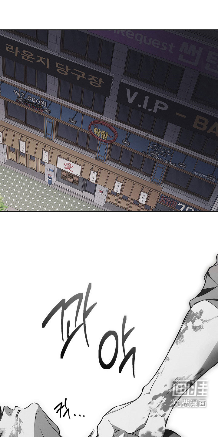 第37话0