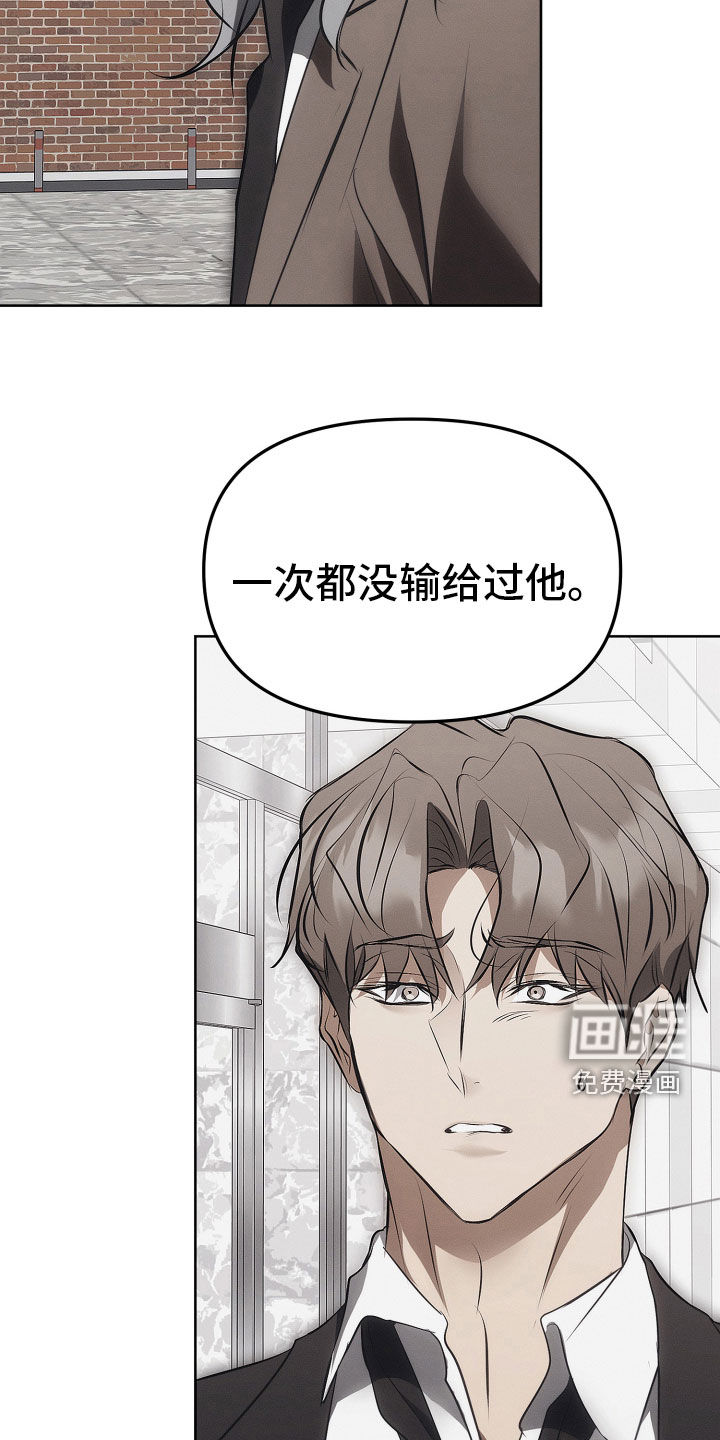第36话24