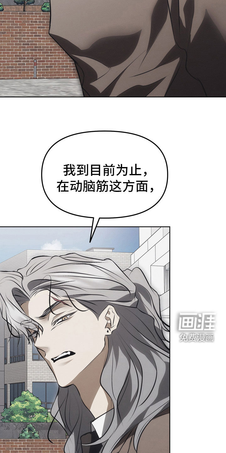 第36话23