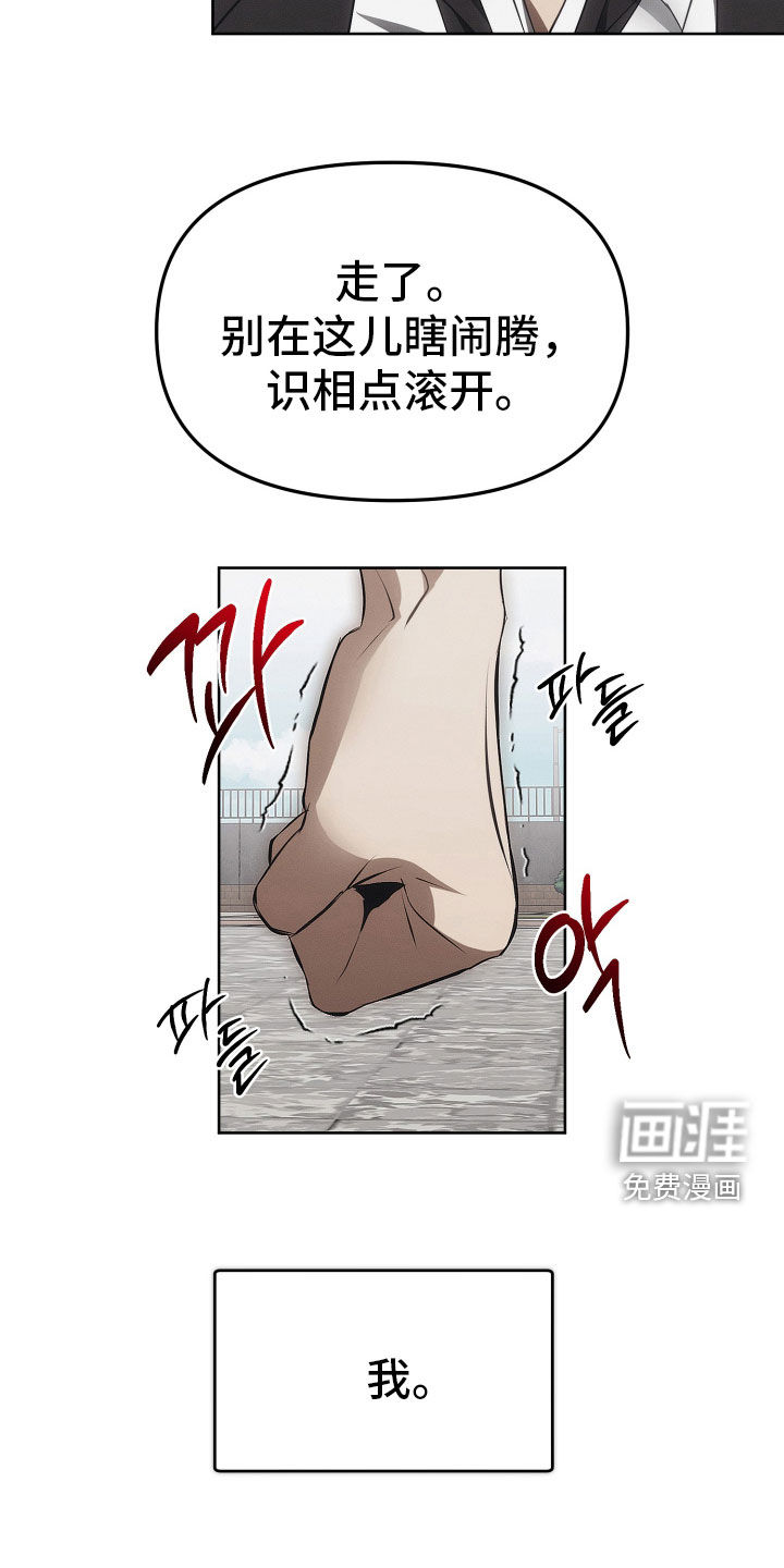 第36话25