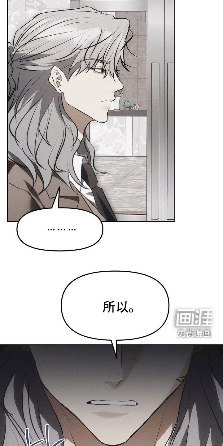 第36话15