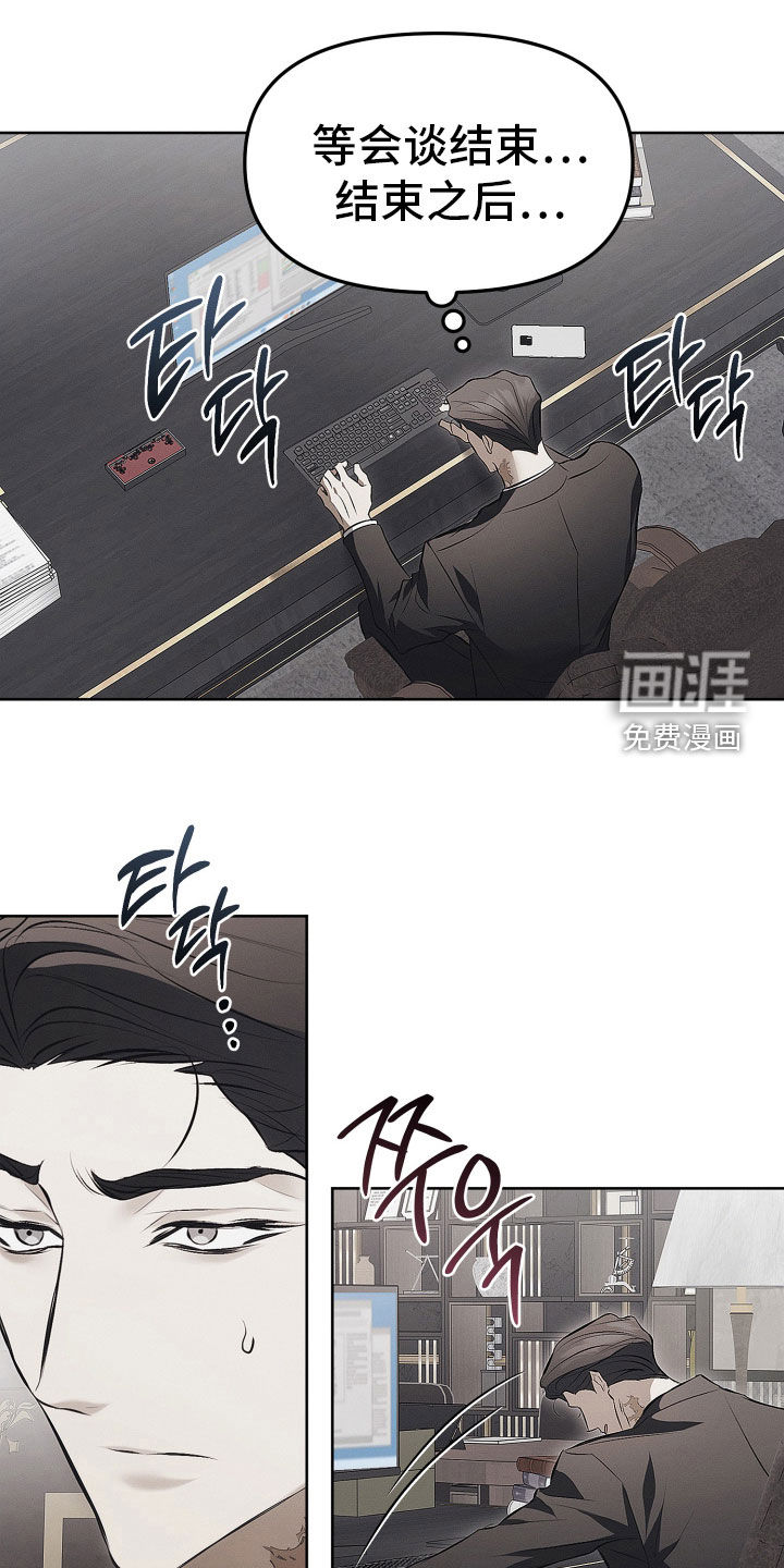 第35话17