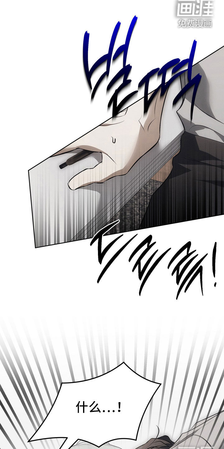 第35话10