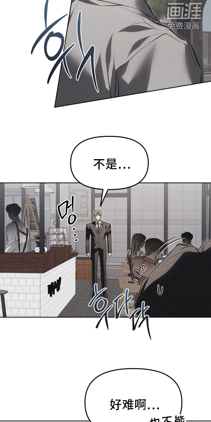 第35话13