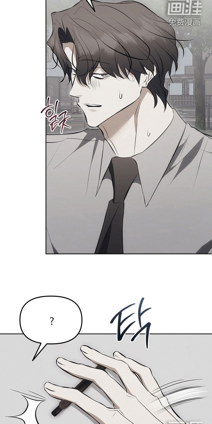 第35话3