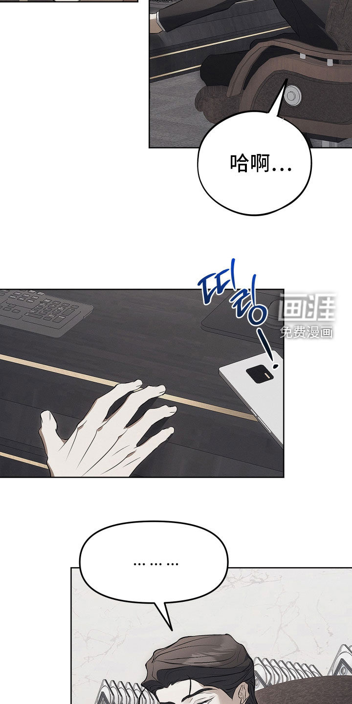 第35话18