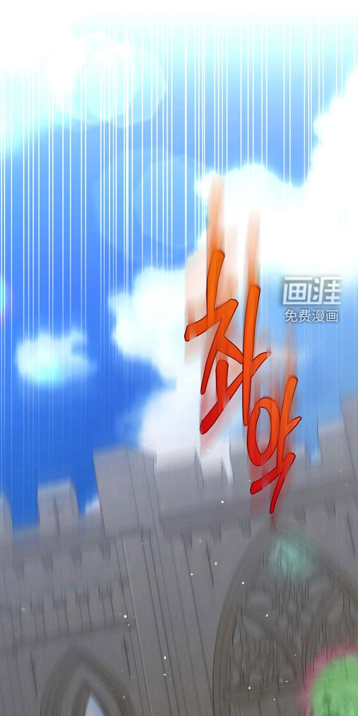第72话7