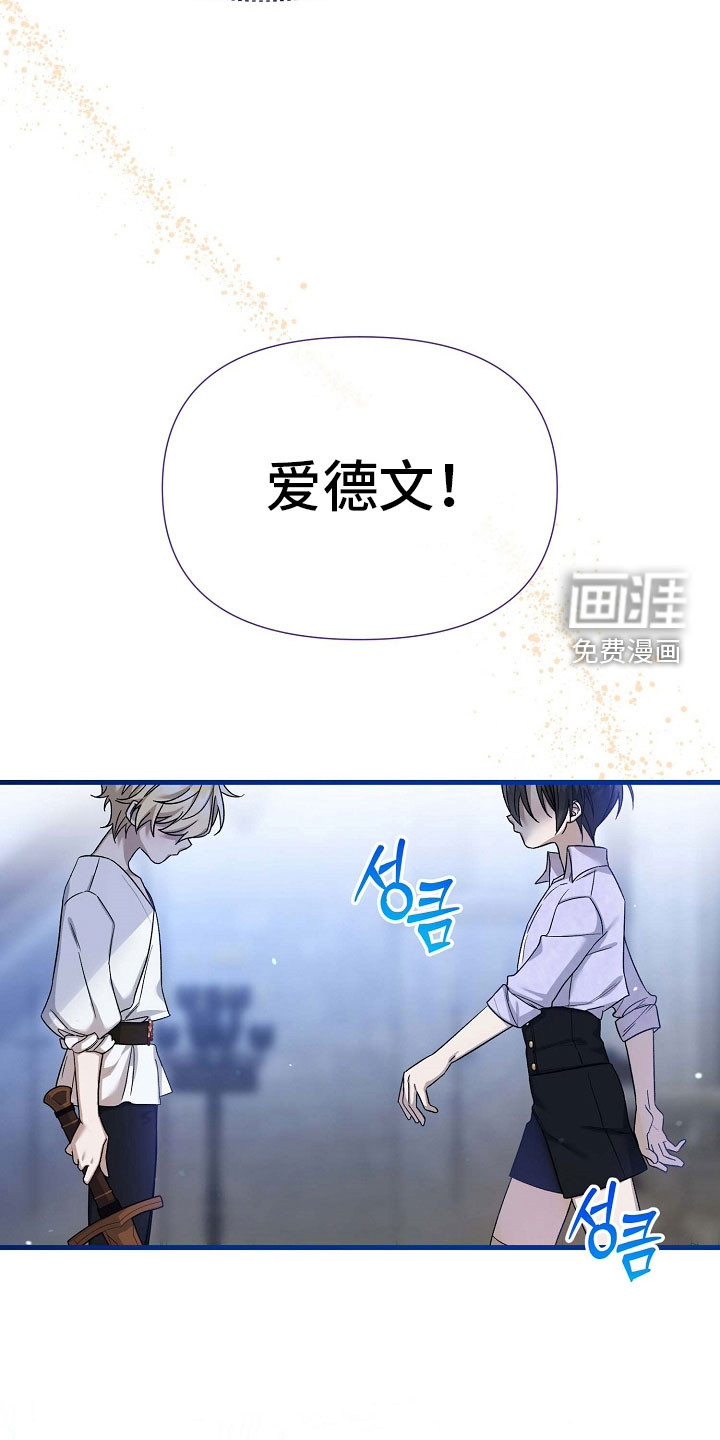 第72话12