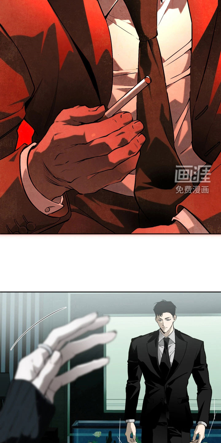 第30话 第19页