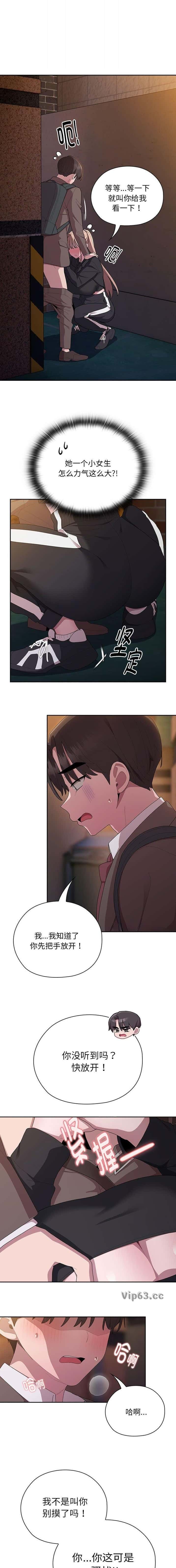 第66话0