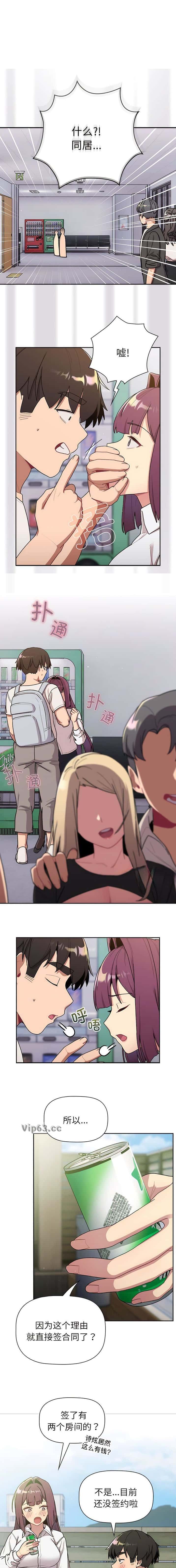 第99话0