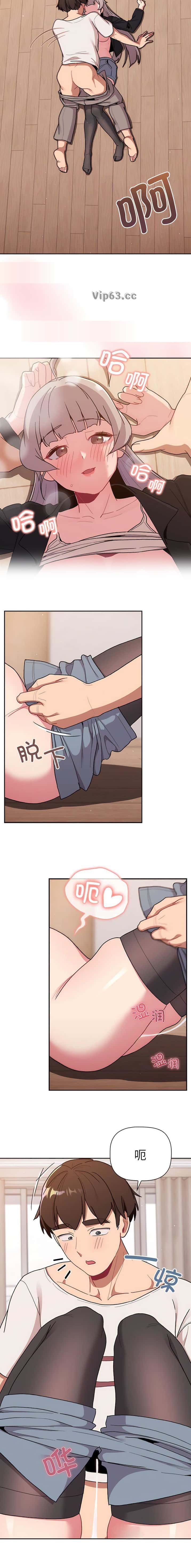 第99话10