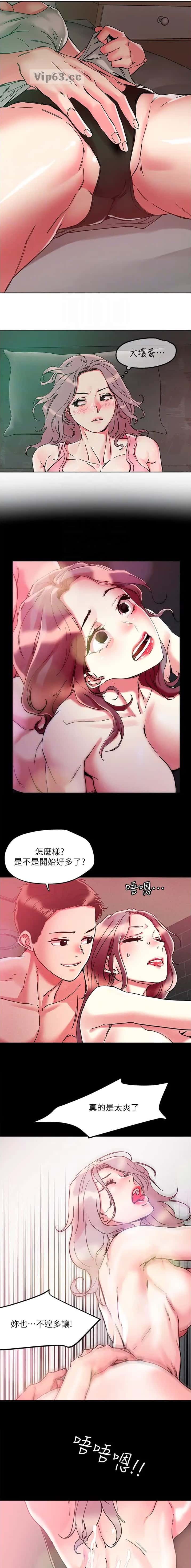 第130话2