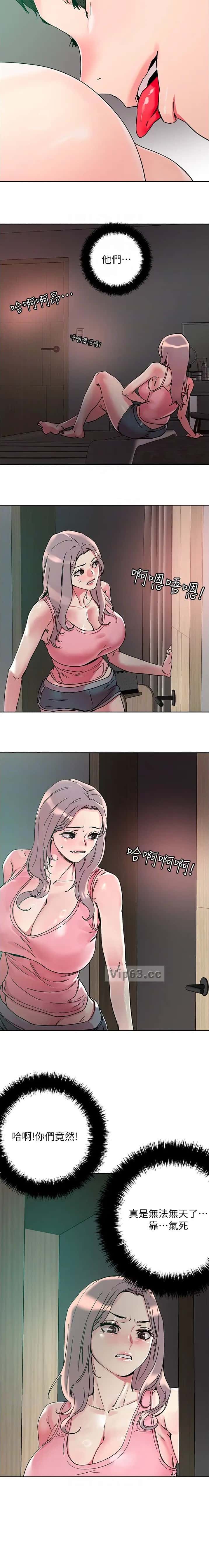 第130话9