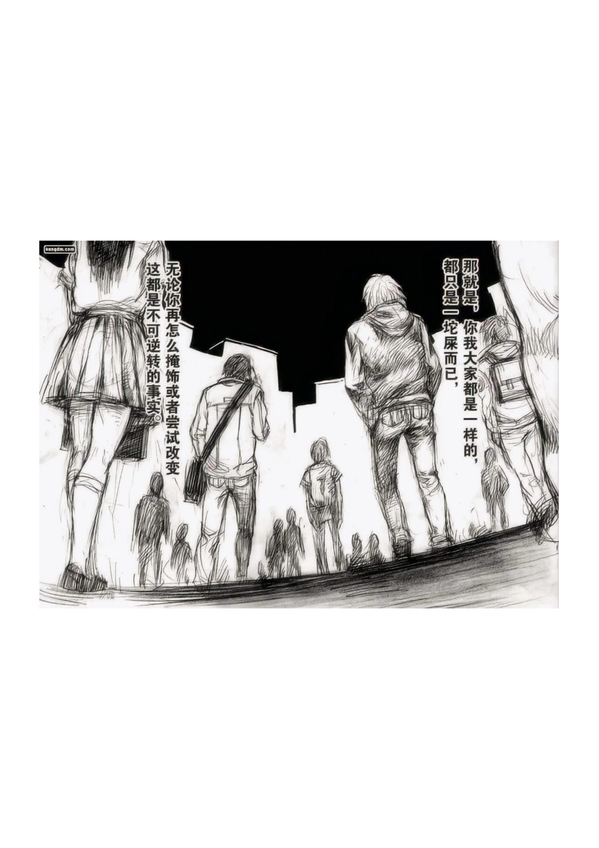 短篇30